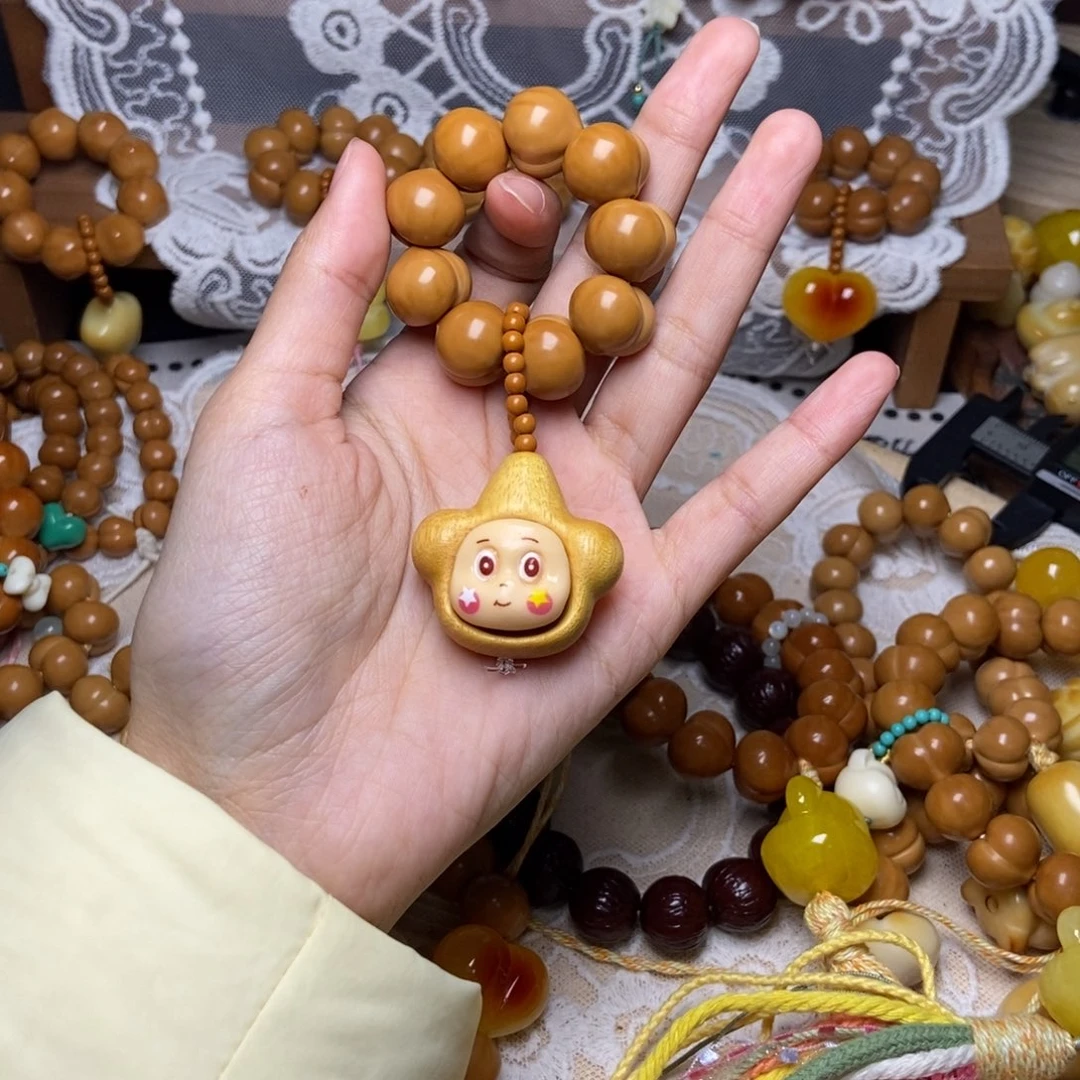 吊坠猴头核桃屁桃卡15