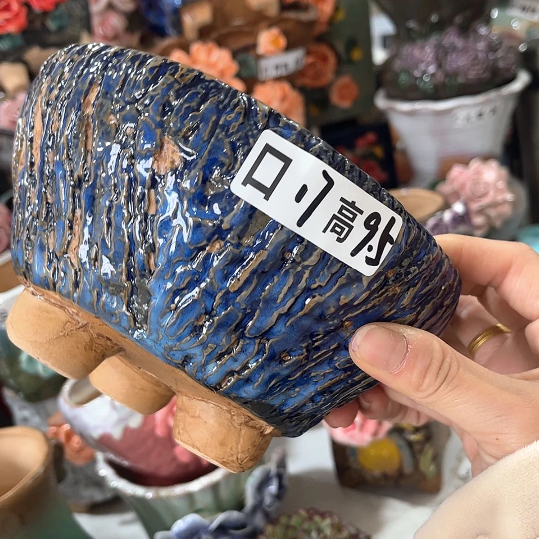 【闪购商品】红陶福利