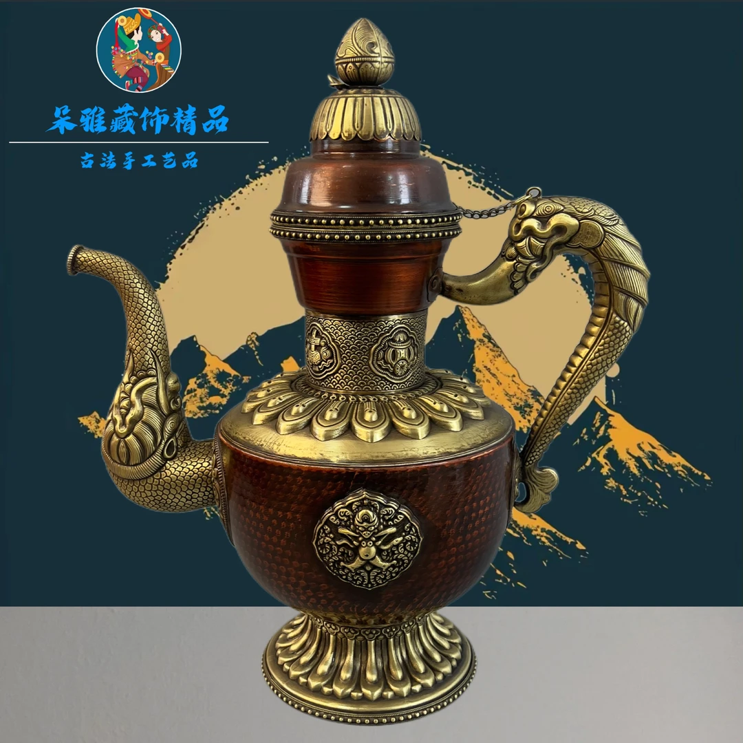 朵雅藏式纯水果酥油茶水壶 纯铜壶酒壶酒具家居用品藏饰民族风