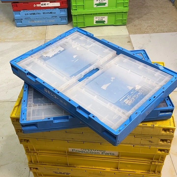 @***海厚款家用五金工具箱