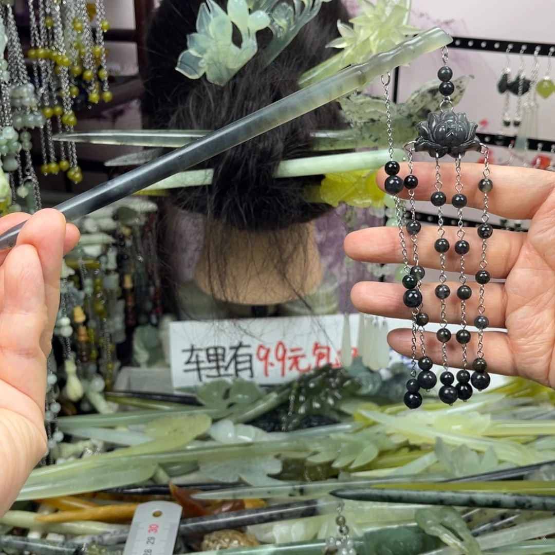 岫玉未镶嵌发饰长度21厘米左右