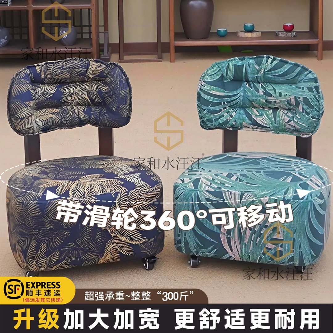 带刹车【 暖青溜溜椅 】带轮滑可移动客厅家用简约茶几沙发椅