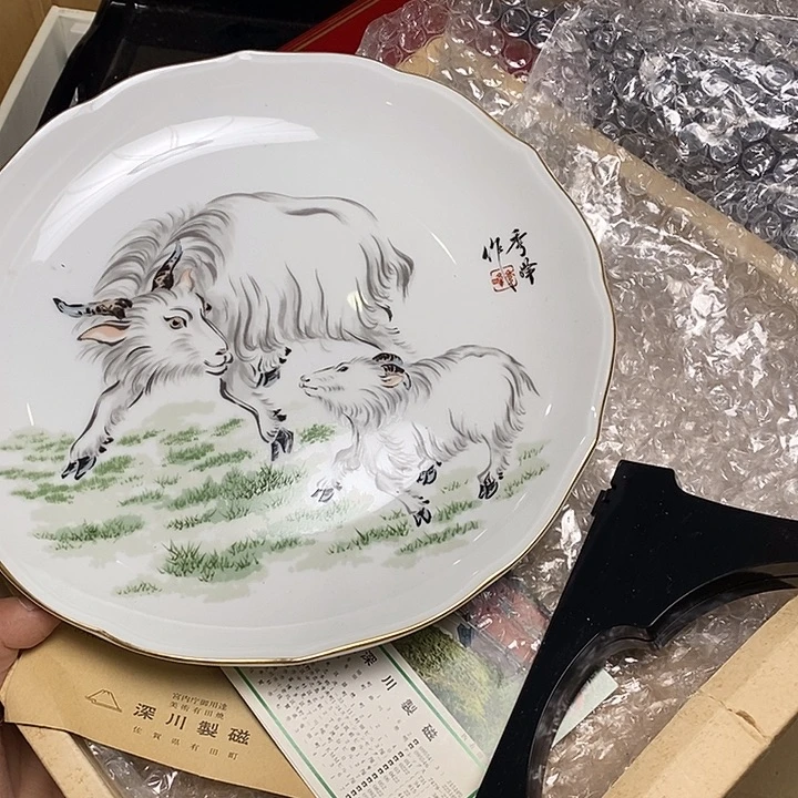 瓷片J153 雅舍甄选优质大漂亮