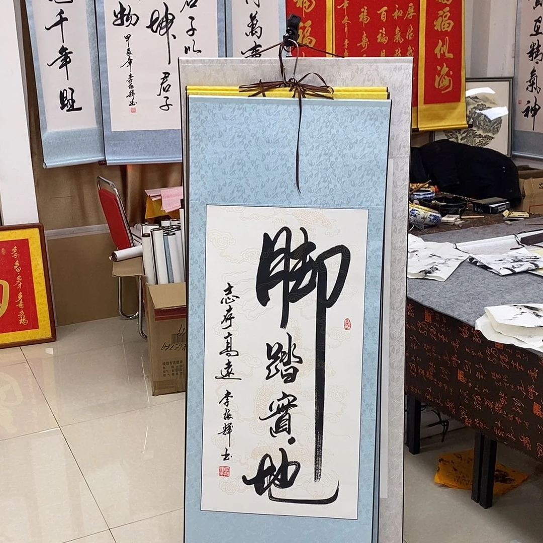 书法书法作品参加