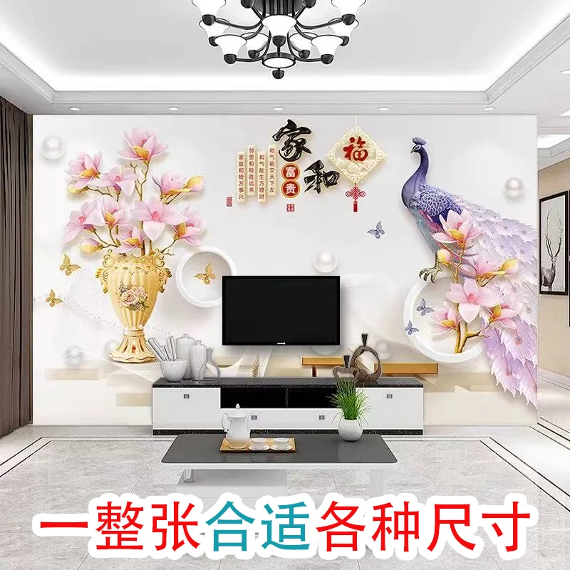 【一整张丝绸布】高端大气壁布电视背景墙壁画客厅影视墙壁画墙布