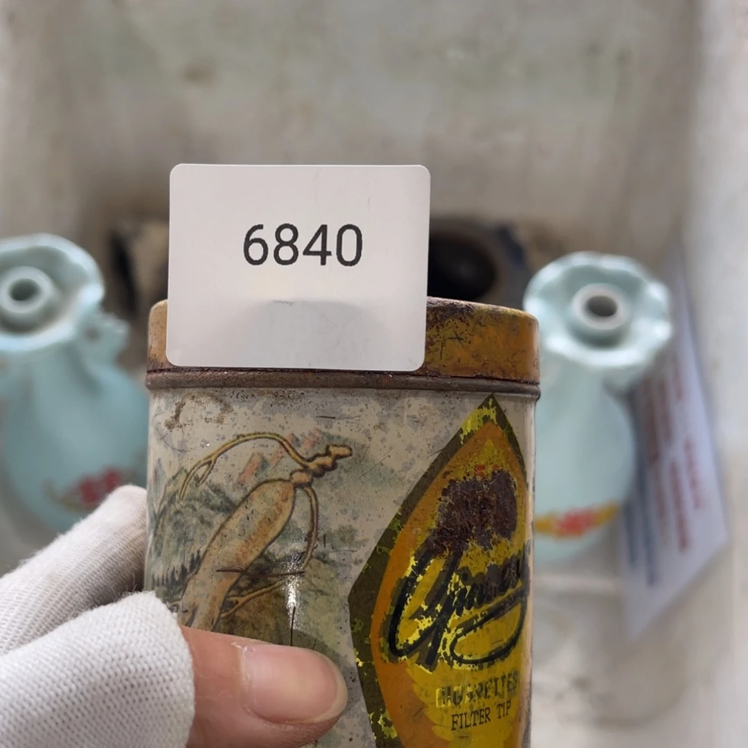 曰9988776620255266840艾**丰