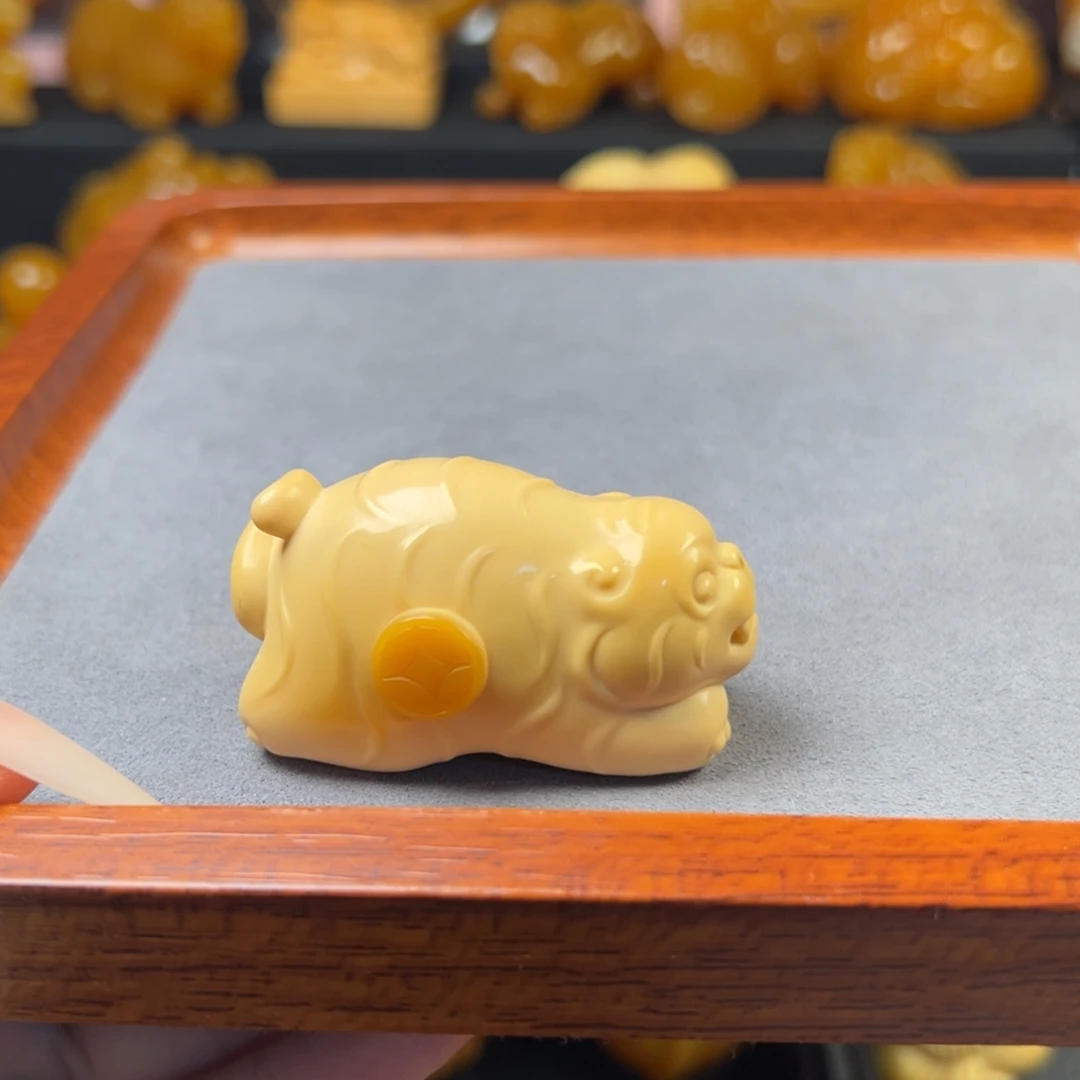 星***行石英质玉（缅黄）未镶嵌吊坠