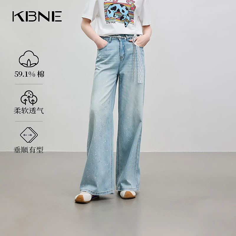 1119【金拐子专属】KBNE牛仔裤女款爆款2025新款夏季烫钻编织腰带裤