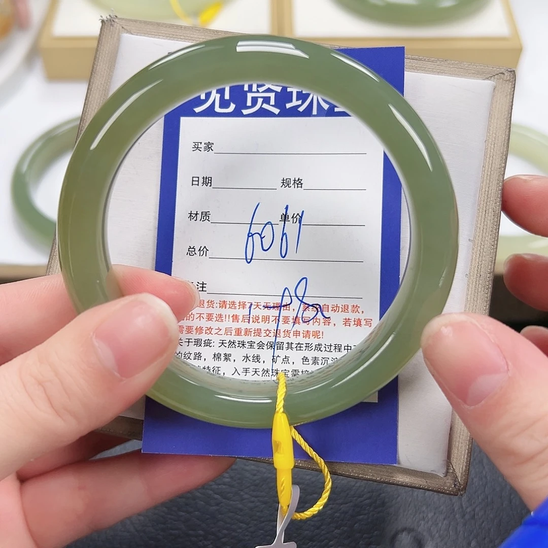 和田玉未镶嵌手镯
