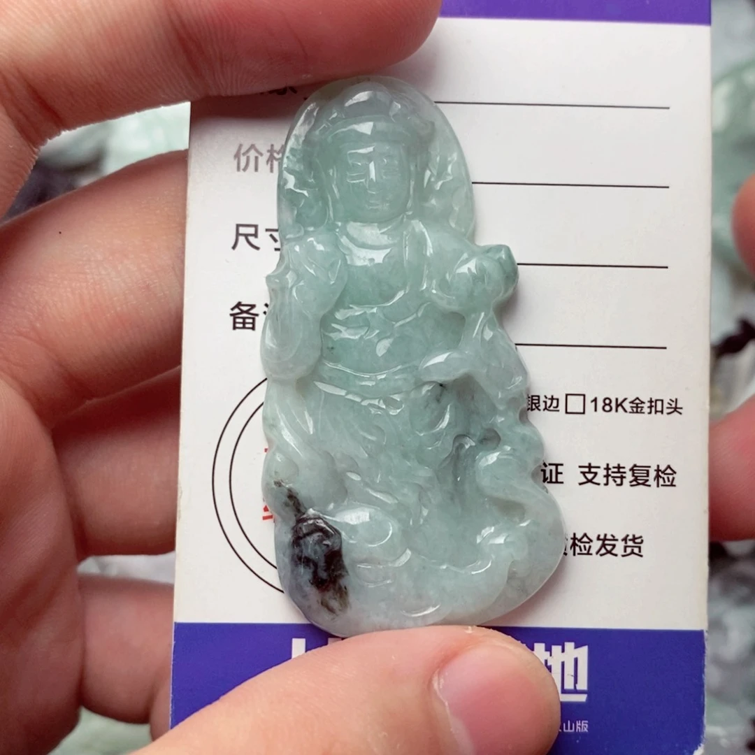 翡翠挂件未镶嵌翡翠