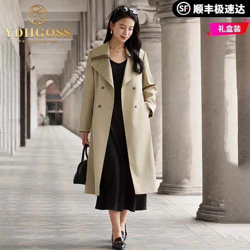伊蒂格世卡其色高端大牌风衣女长款2025今年春秋季新款英伦风流行