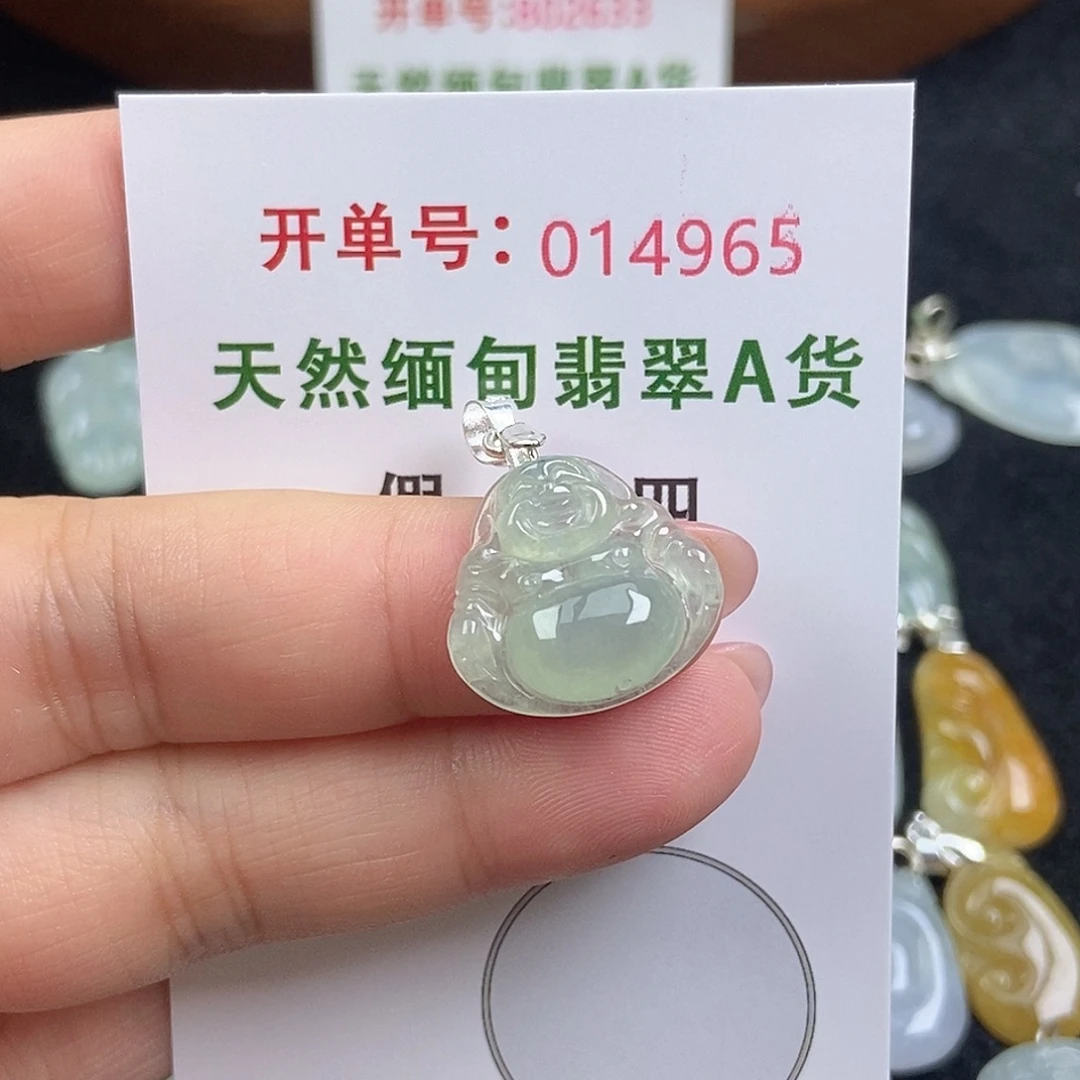 翡翠未镶嵌颈饰天然