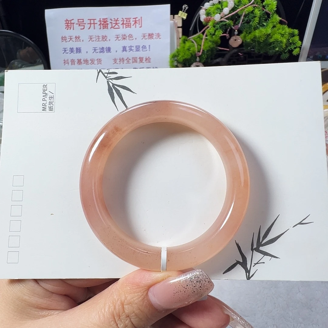 石英质玉（金丝玉）未镶嵌手镯52+