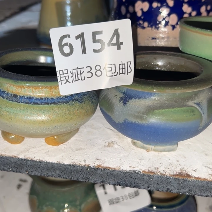 厂家直销瑕疵福利