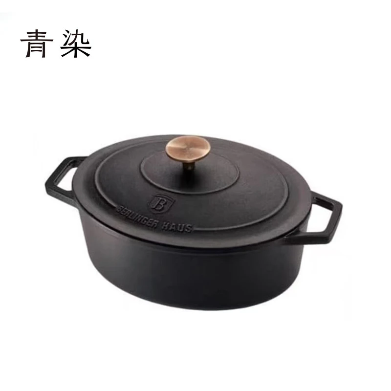 青染 德系B标用无涂层椭圆锅 铸铁锅珐琅锅搪瓷锅 鱼锅