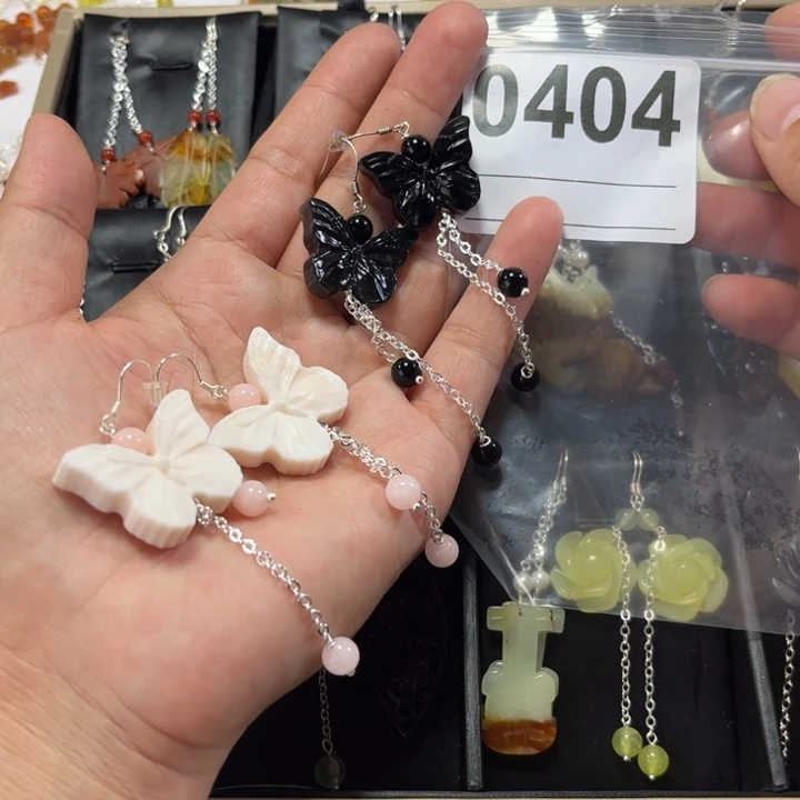 m***o合金蛇纹石玉耳饰