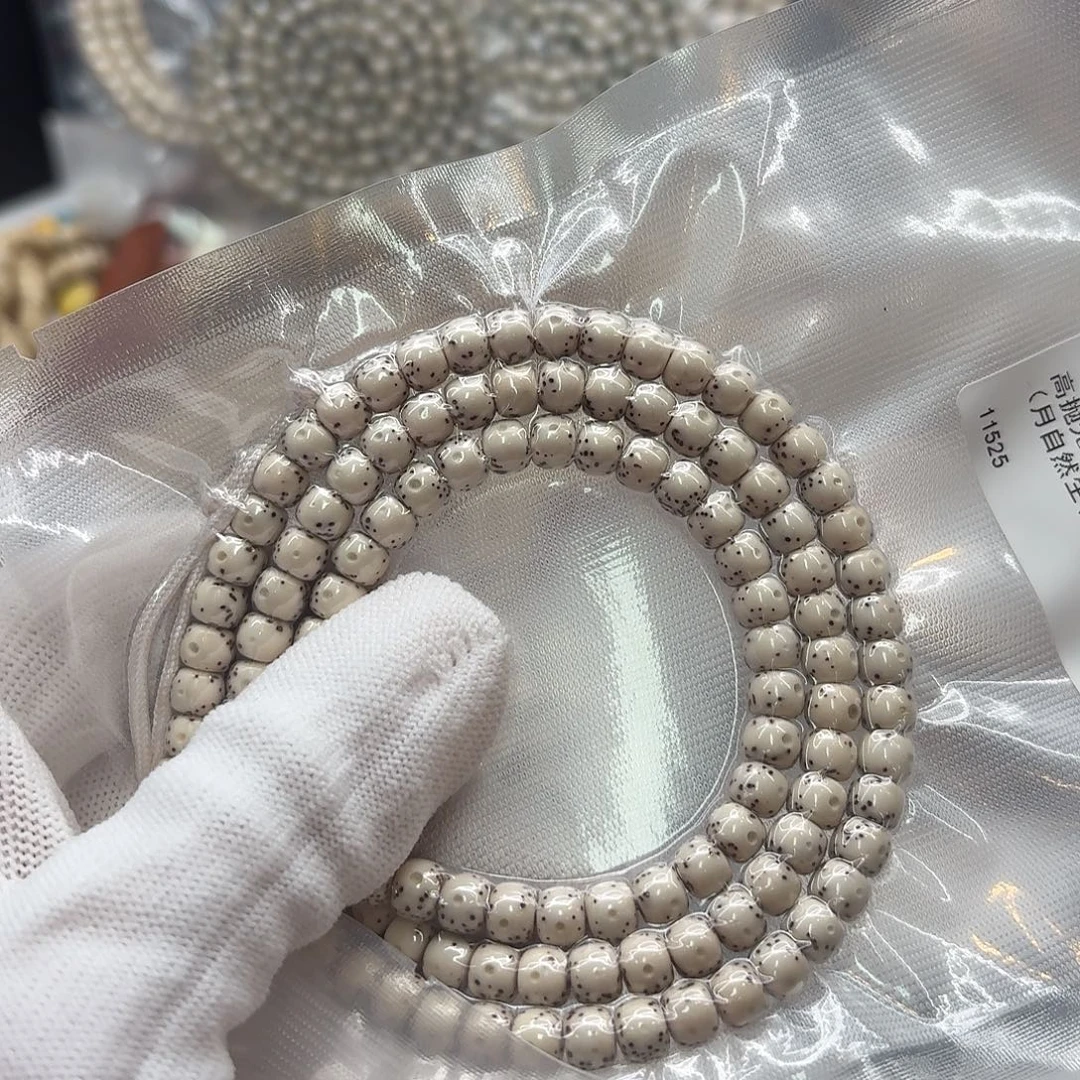 星月菩提吊坠105创世原白大眼睛通体6左右108