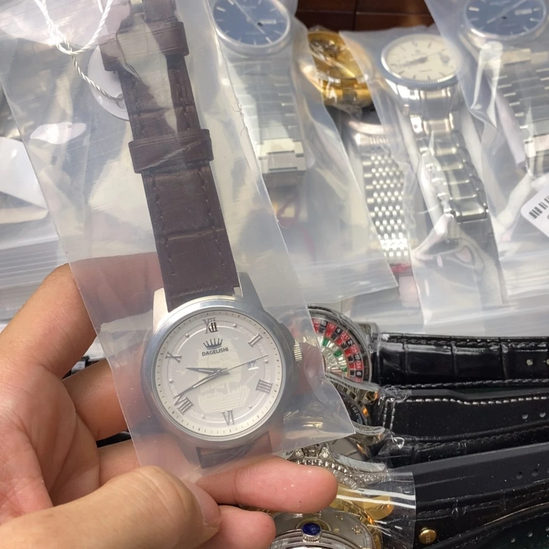 孤品闪电购手表一个