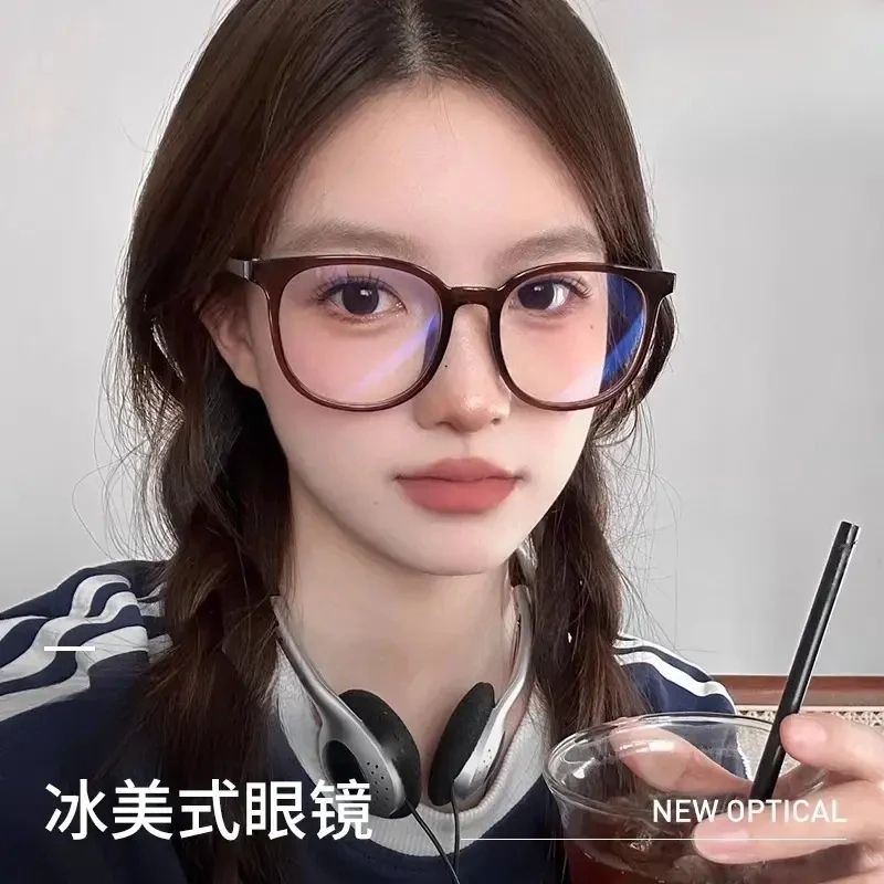 洛诺兔冰美式近视眼镜女可配度数大框方圆脸防蓝光素颜眼睛框架