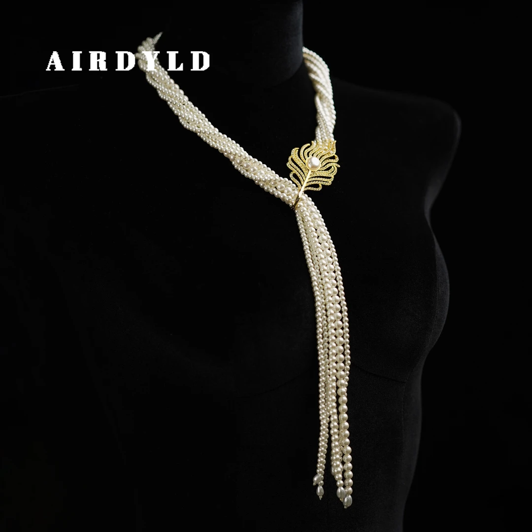 黄铜仿珍珠项链 【羽翼项链】长款多层设计感法式优雅轻奢长款项链