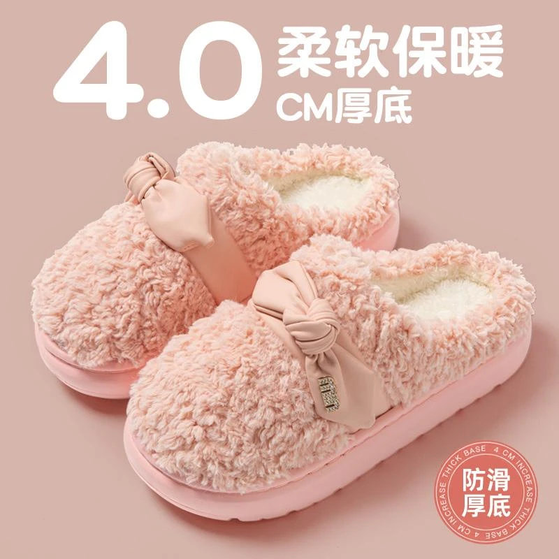 保暖棉拖鞋女款冬季2025新款半包跟室内家居防滑防臭情侣加绒厚底