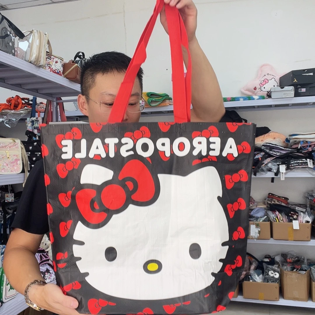 PU化妆包等产品和产品为