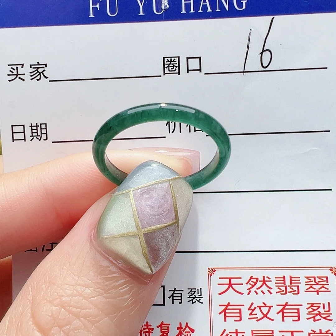 【闪购商品】翡翠戒指未镶嵌U****e翡翠翡翠