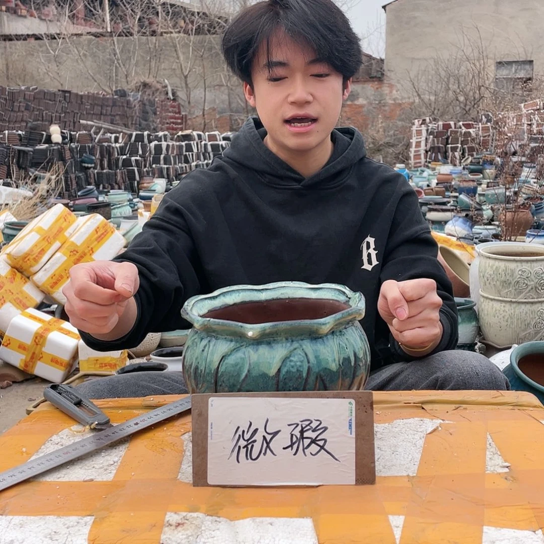 无铅玻璃宜兴紫砂花盆