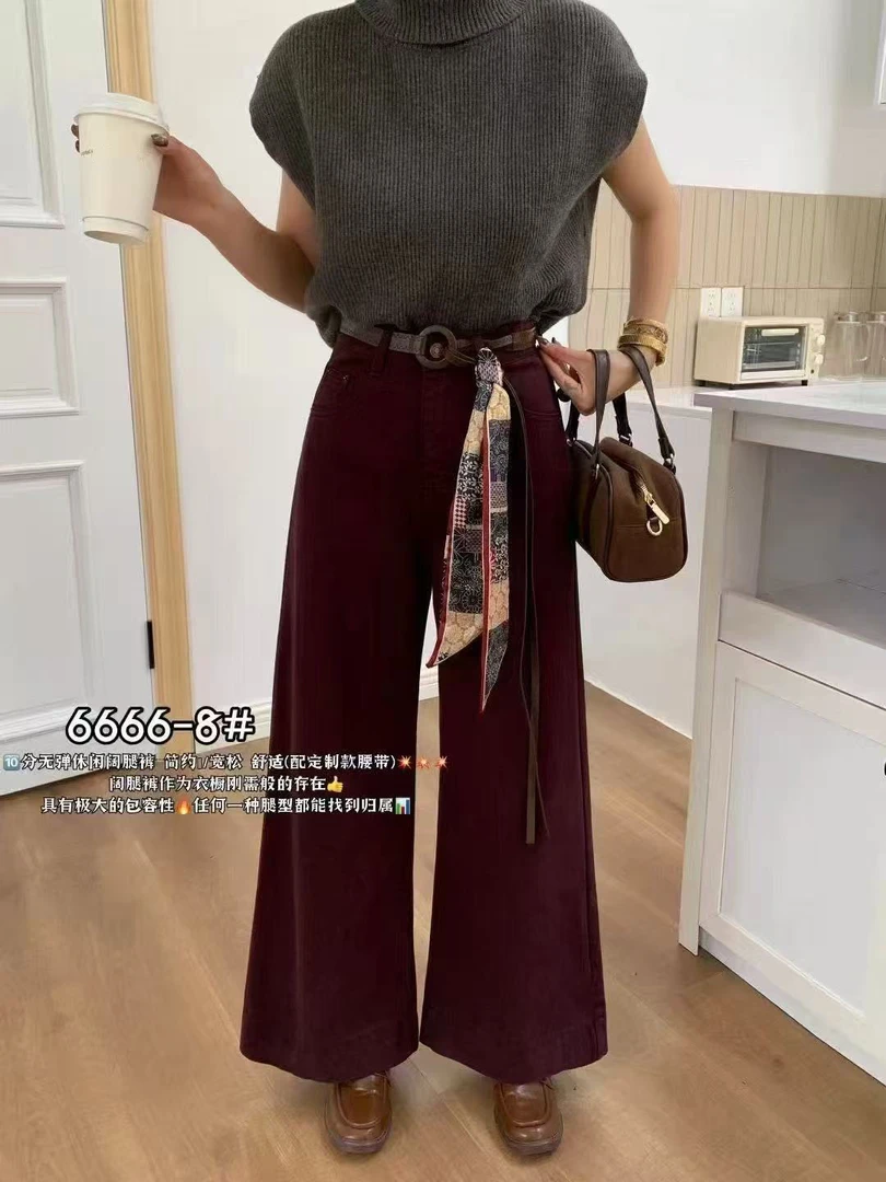 【6666】可#高腰直筒宽松牛仔裤【配腰带】