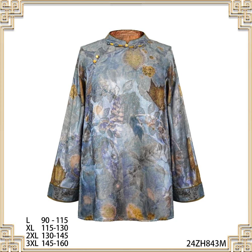 XY 2025年春夏新款国风新中式蓝牡丹金枫叶立领上衣24ZH843M