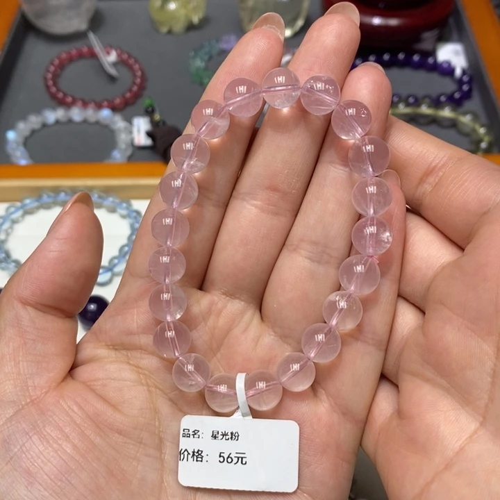 水晶手链未镶嵌手串