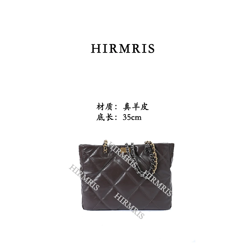 HIRMRIS手工真皮肩链包香C大152-2 腋下托特香-三色特 咖
