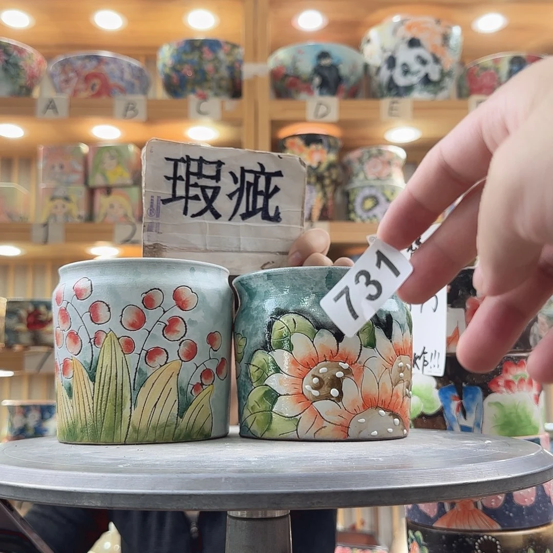 瓷片瑕疵瑕疵瑕疵瑕疵瑕疵