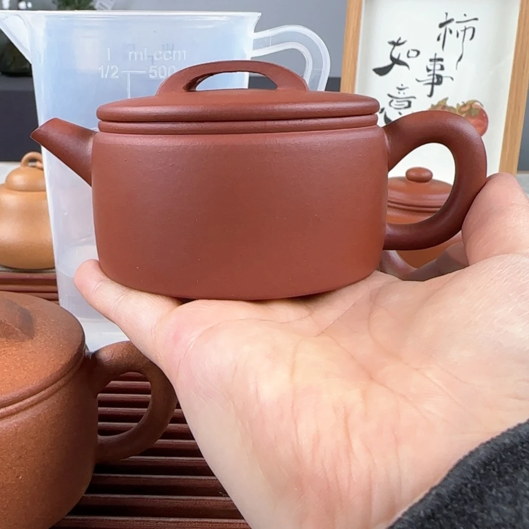 紫砂茶壶微瑕汉瓦红皮龙