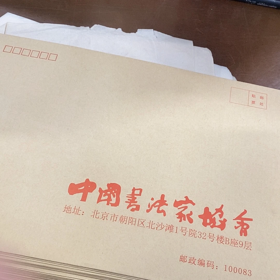 仴***蝶精品剪纸作品欣赏