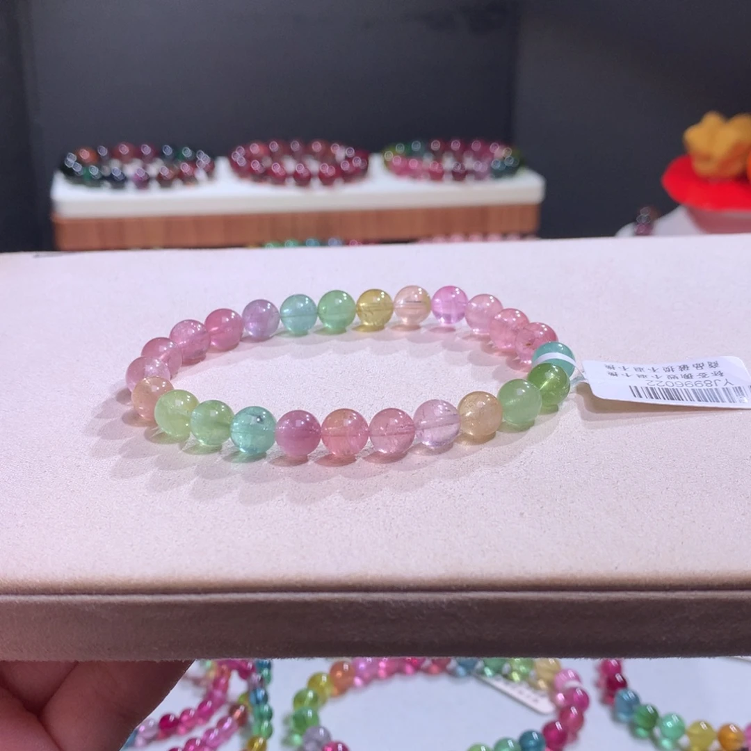 手链碧玺未镶嵌碧玺