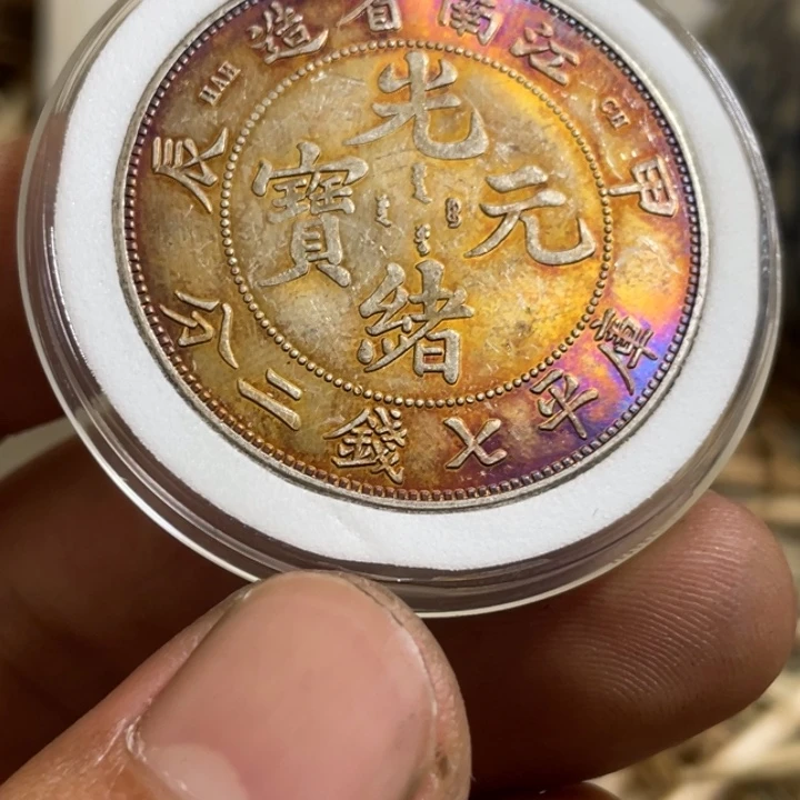 复古 可吹响可吸反龙洋工艺品家居摆件饰品摆