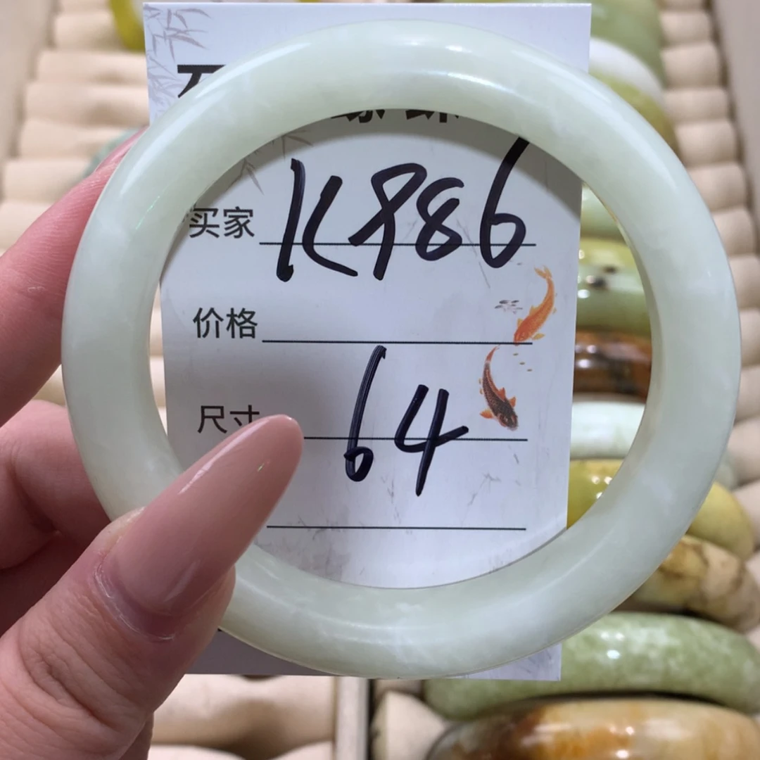 【闪购商品】未镶嵌蛇纹石玉手镯