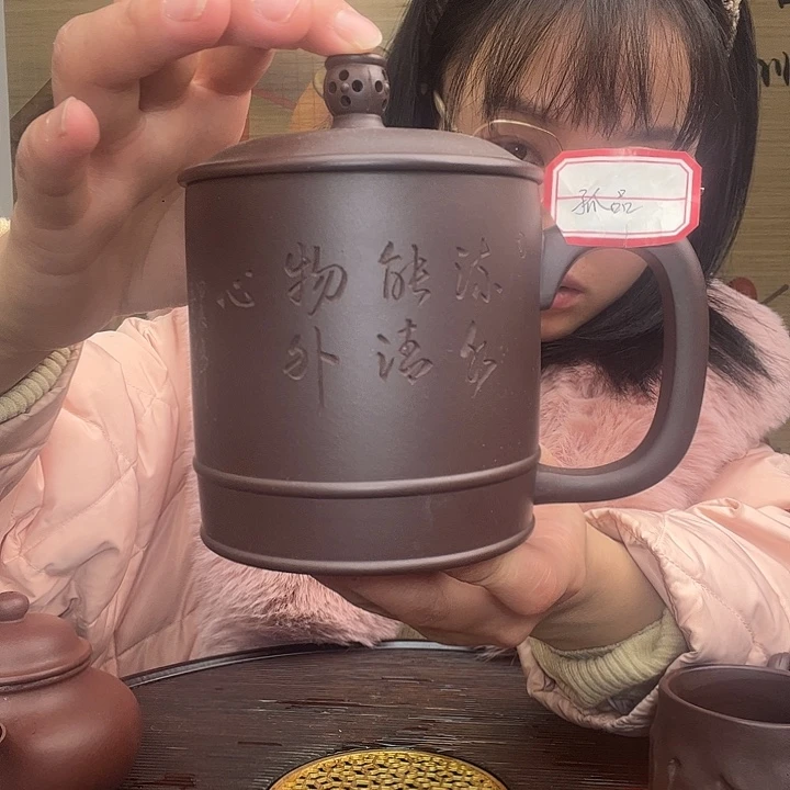 紫砂茶杯原矿紫砂杯