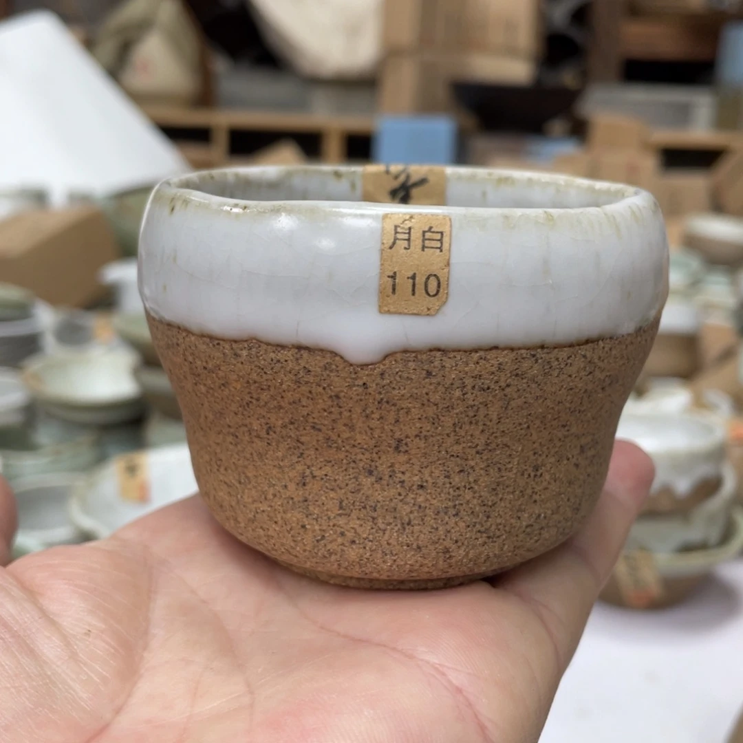 茶壶陶瓷茶具茶杯