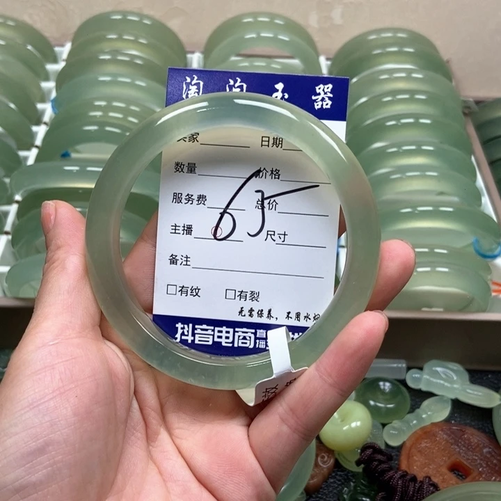 蛇纹石玉未镶嵌手镯c****n