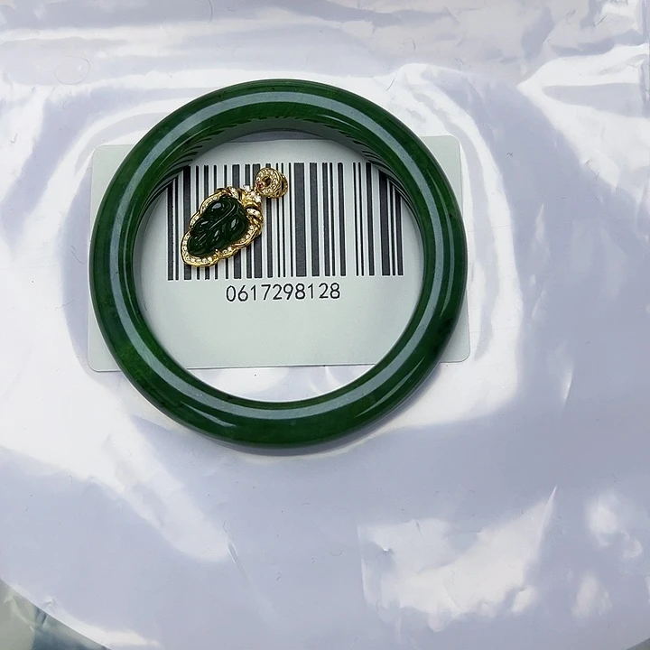 &***t和田玉未镶嵌手镯包容58搭吊坠