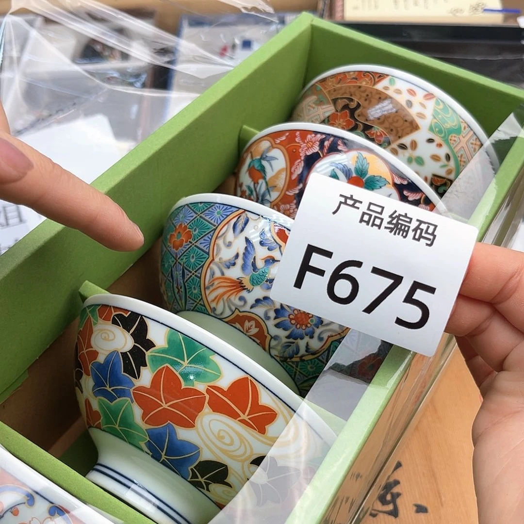 瓷片哦哦哦哦哦哦哦哦