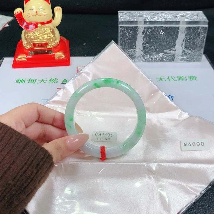 未镶嵌手镯翡翠圈口58～59