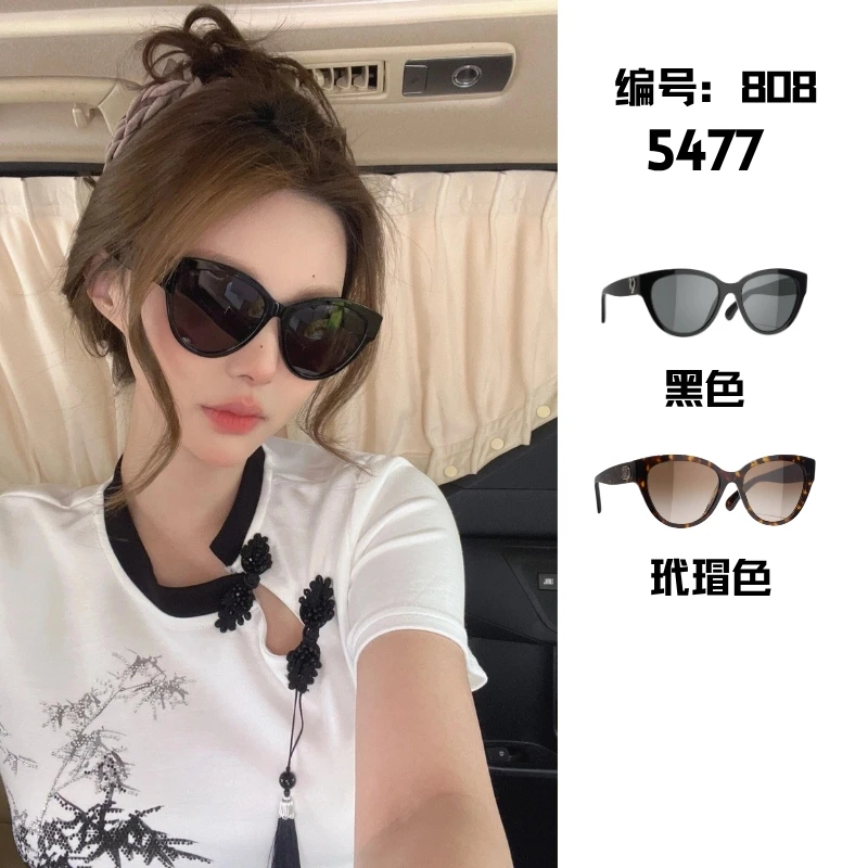 原Ch5477爱心猫眼时尚百搭墨镜防紫外线UV400太阳镜