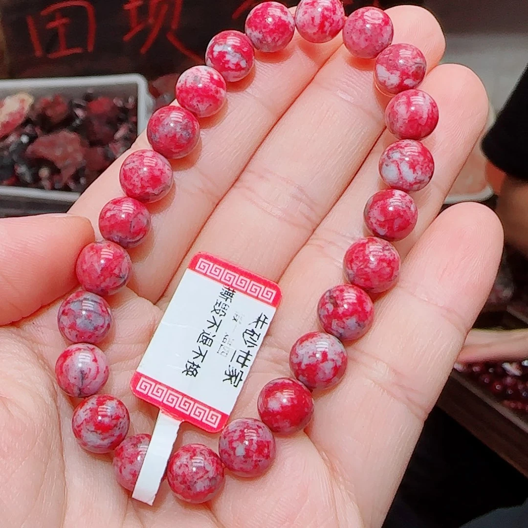 蜜***丫天然辰砂原石手串36