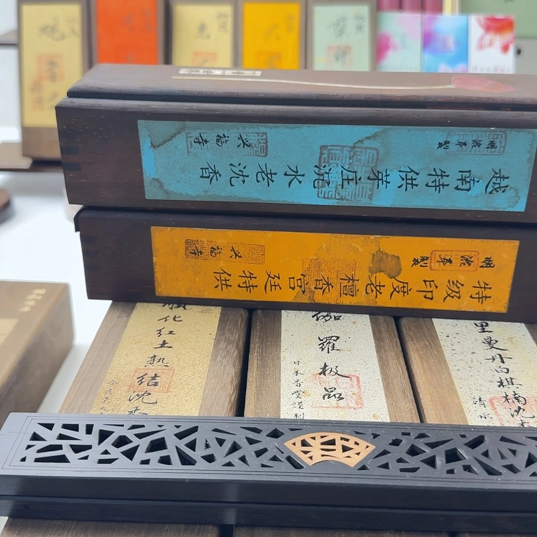 我***沙线香感谢您的支持1231223