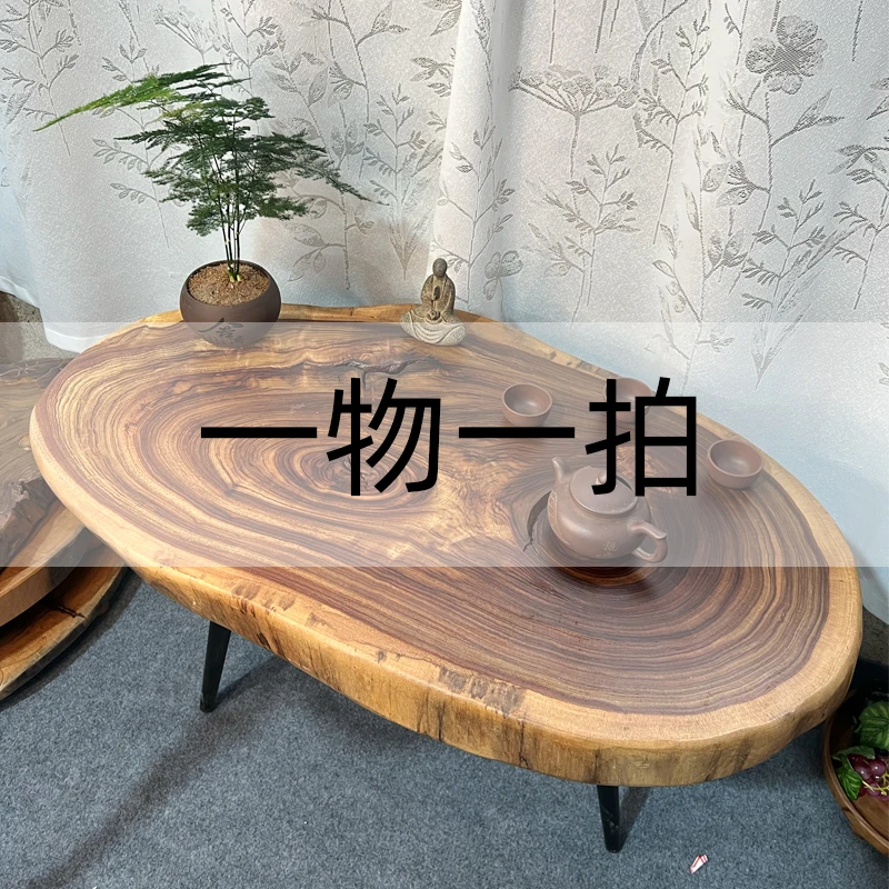 香樟木根雕实木茶盘，改价链接一物一拍