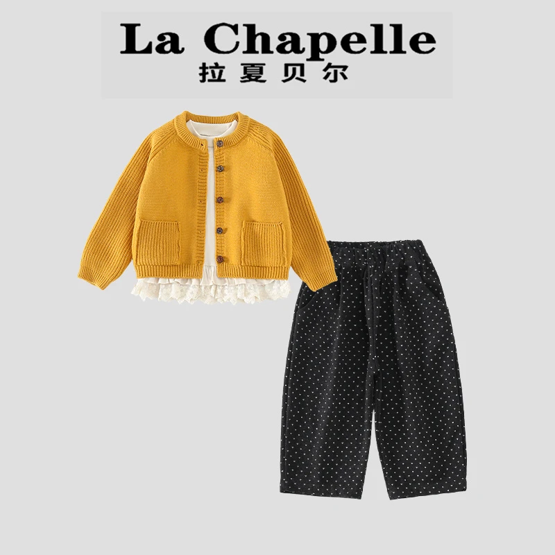 La Chapelle【拉夏贝尔】秋季新款儿童针织开衫三件套套装LA1847