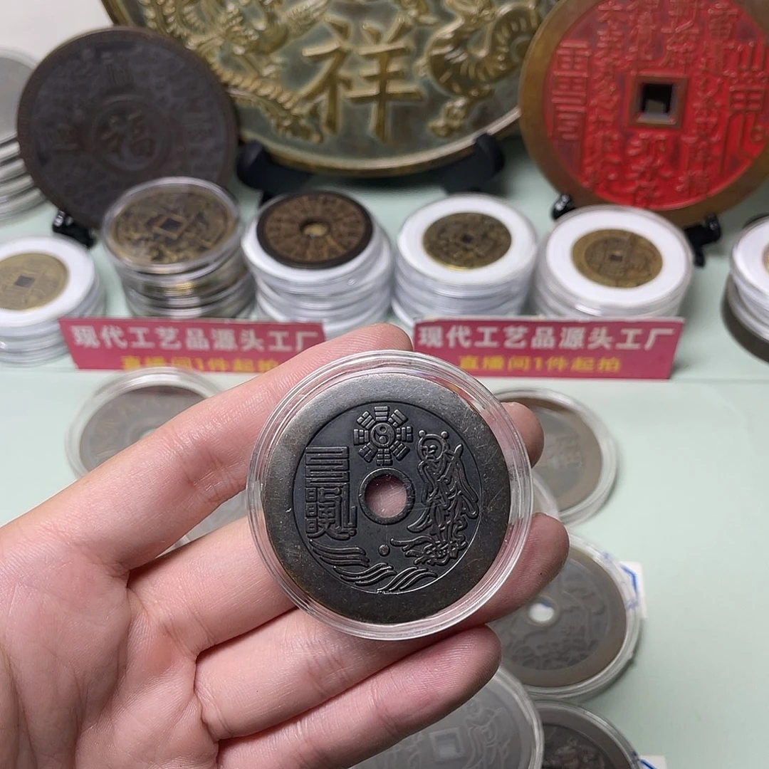 .***哥铜一物一拍 现场下单